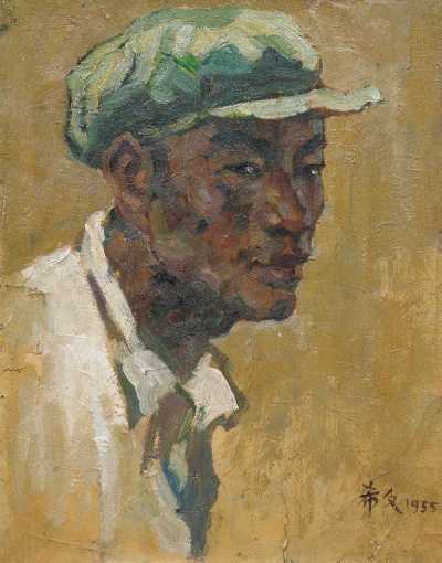 董希文 1955年作 肖像